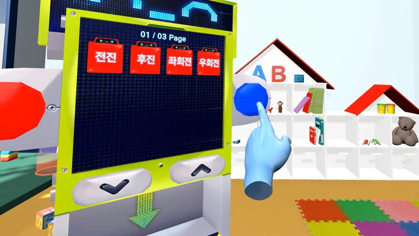 Скриншот 2 к игре Nuri VR - Coding
