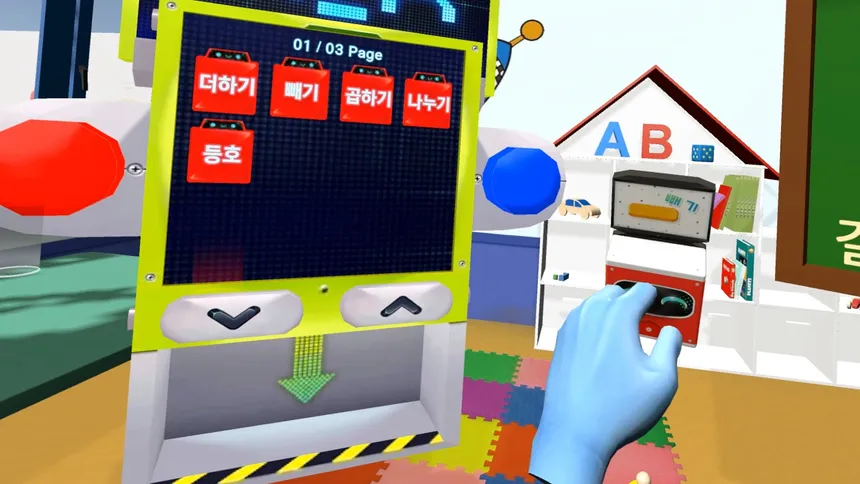 Скриншот 4 к игре Nuri VR - Coding