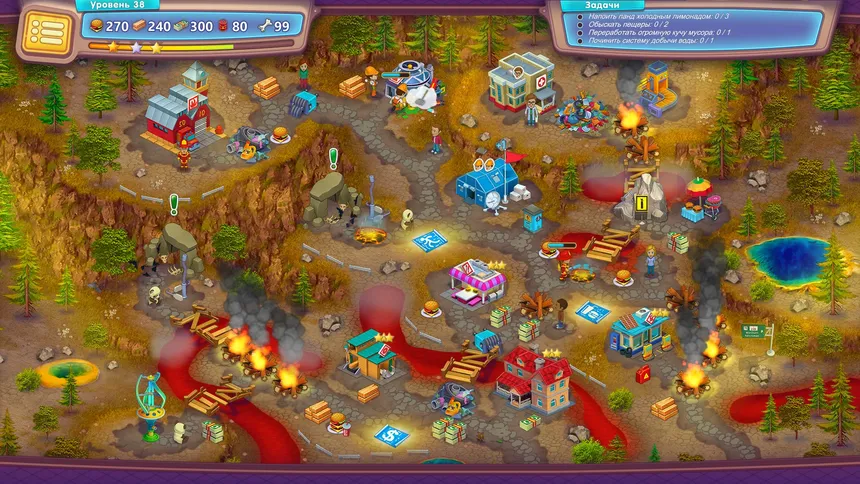 Скриншот 4 к игре Rescue Team: Planet Savers