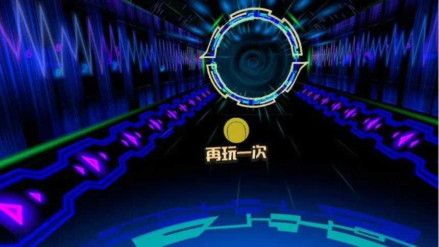 Скриншот 7 к игре Crazy Music Tennis