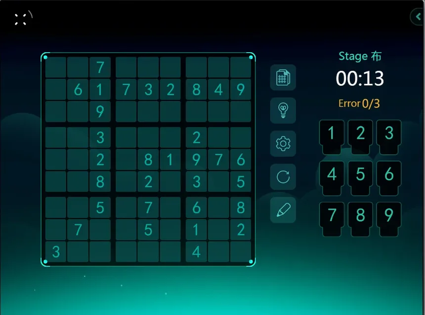 Скриншот 3 к игре Sudoku Starry Sky