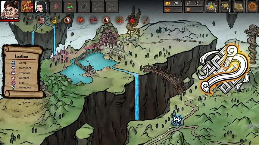 Скриншот 4 к игре Divinity Chronicles: Journey to the West