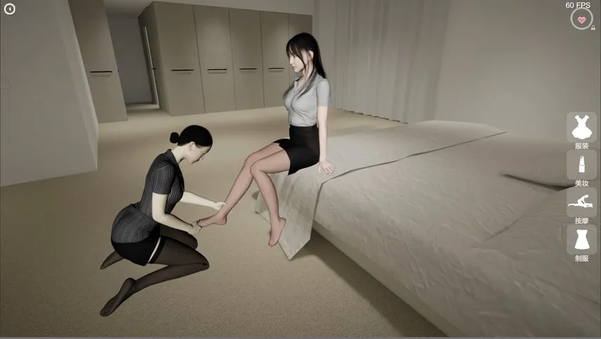 Скриншот 1 к игре Beautiful Masseuse / 美足按摩师