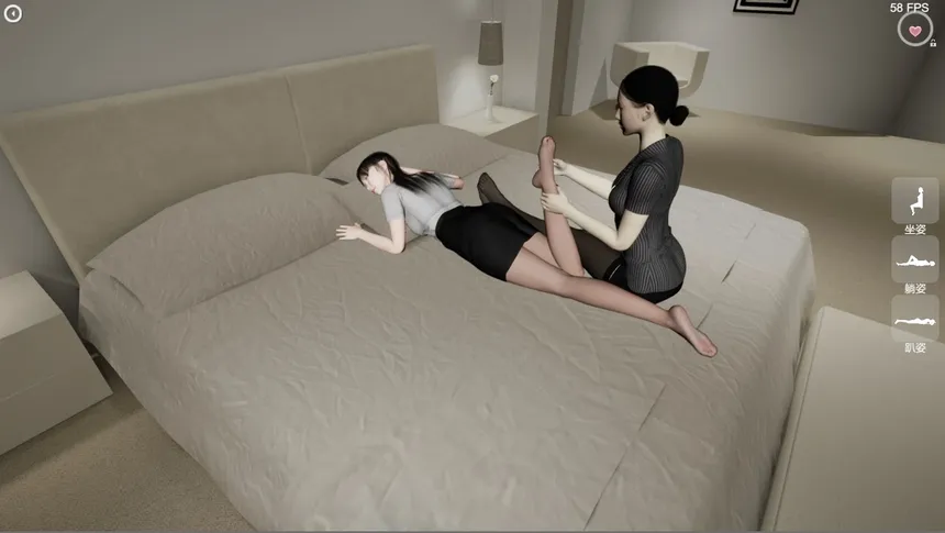 Скриншот 3 к игре Beautiful Masseuse / 美足按摩师