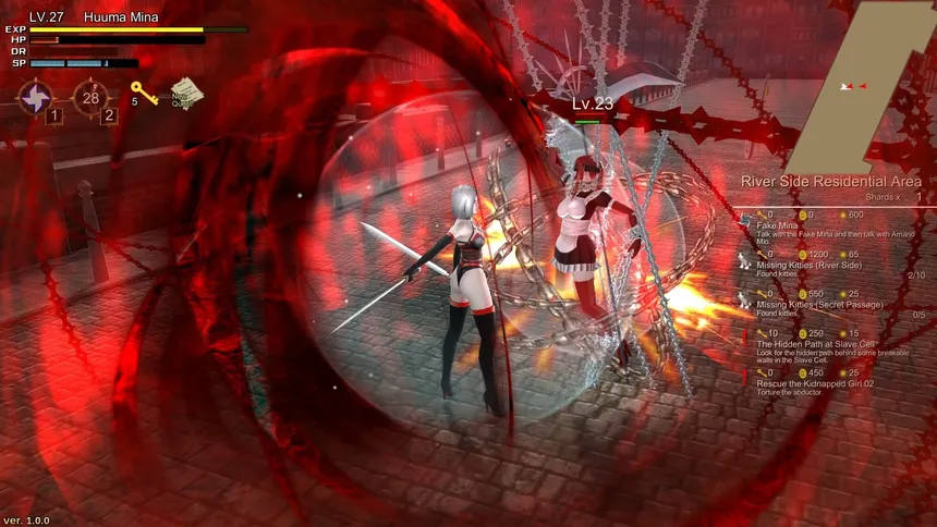 Скриншот 3 к игре Huuma Mina: The Secret of Immortality (Censored)