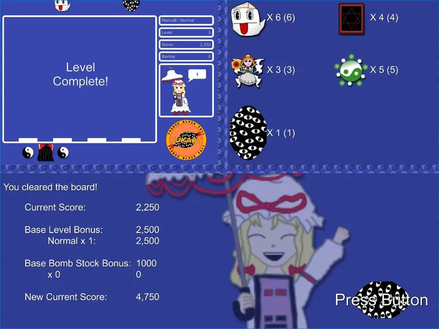 Скриншот 5 к игре Touhou Block Fall ~ Yukari