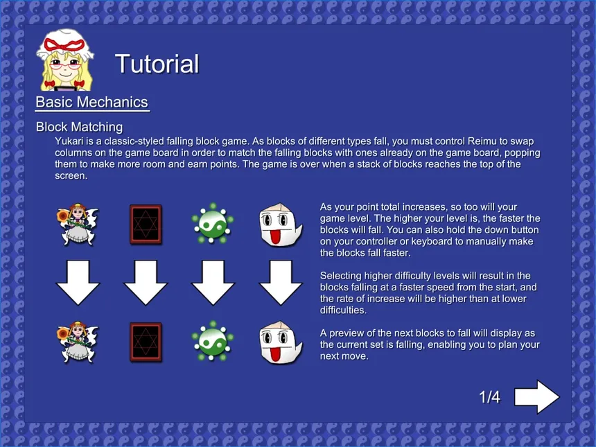 Скриншот 6 к игре Touhou Block Fall ~ Yukari