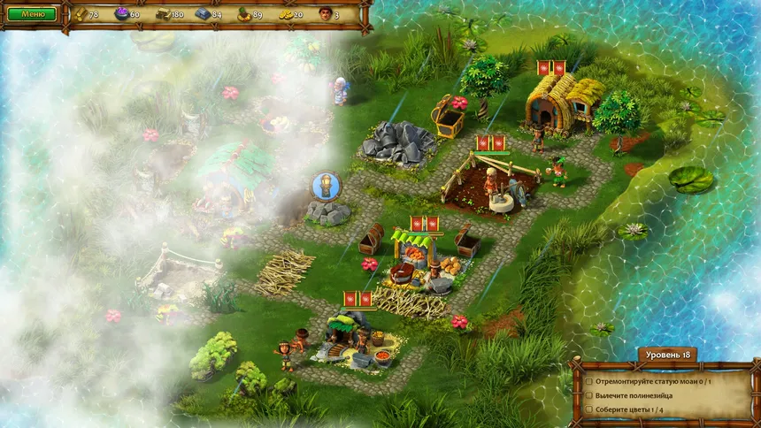 Скриншот 5 к игре MOAI 7: Mystery Coast