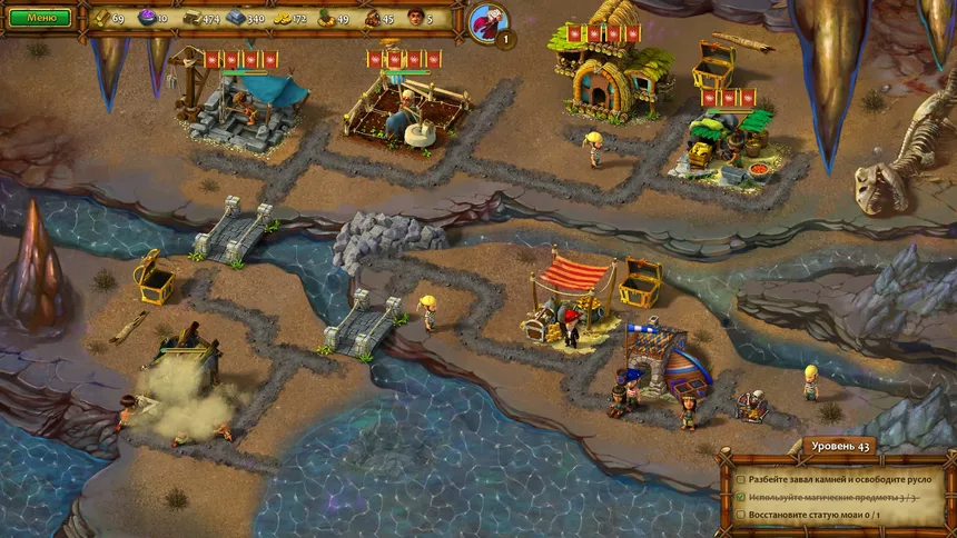 Скриншот 8 к игре MOAI 7: Mystery Coast