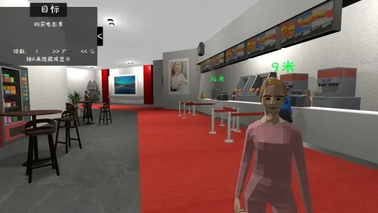 Скриншот 3 к игре Cinema Simulator