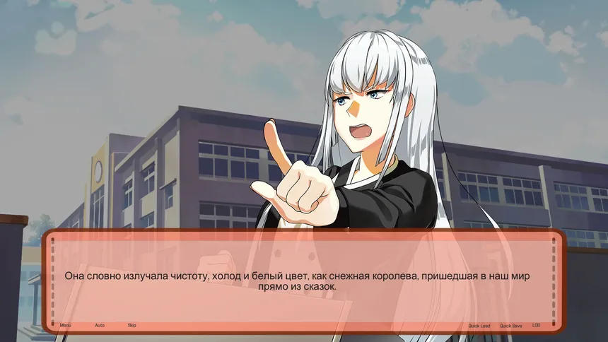 Скриншот 2 к игре Sweet Time