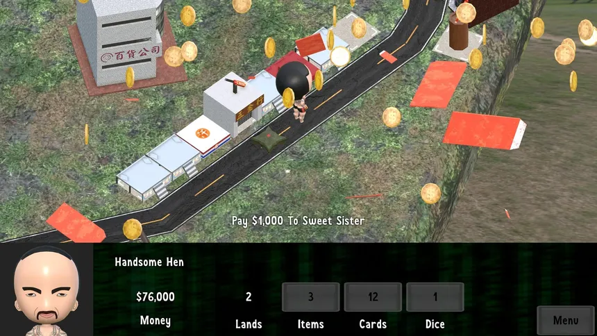 Скриншот 4 к игре Taiwan Richman