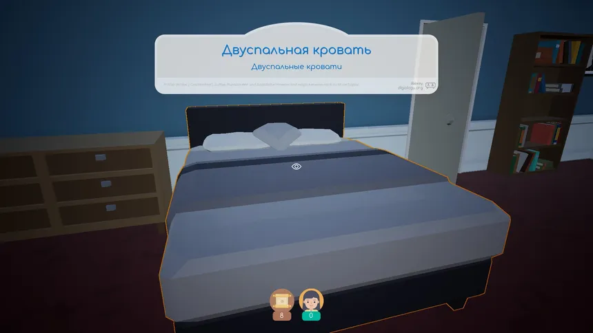 Скриншот 1 к игре Microjob