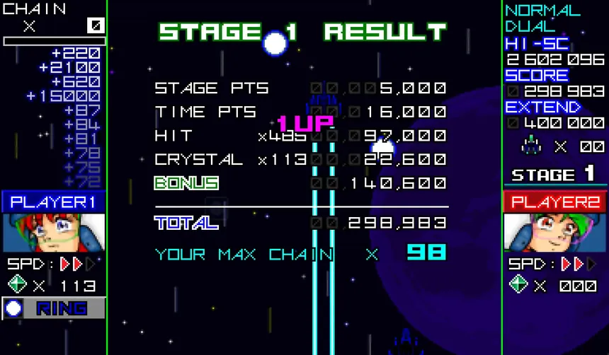 Скриншот 3 к игре RagingBlasters