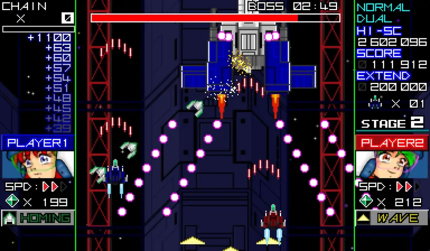 Скриншот 6 к игре RagingBlasters