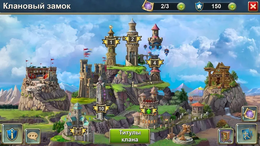 Скриншот 4 к игре Blood of Titans