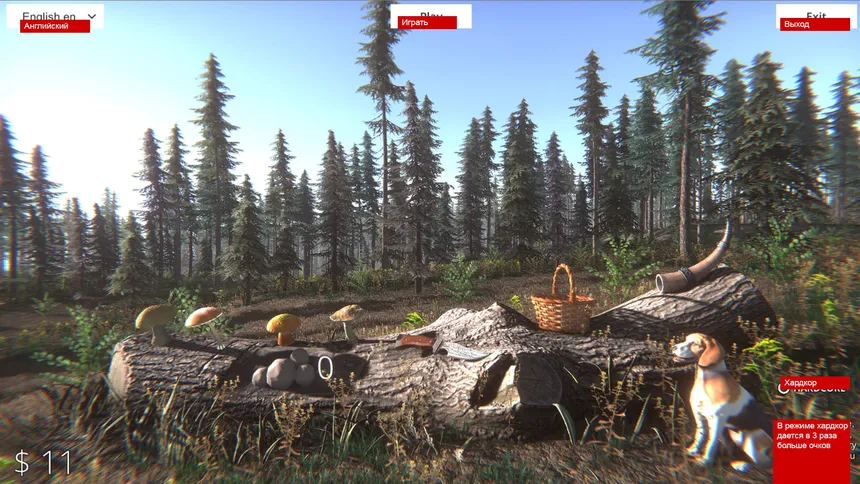 Скриншот 3 к игре Game Localization