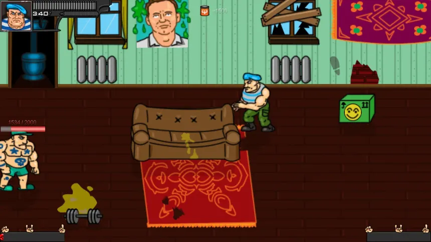 Скриншот 5 к игре Russian Reality