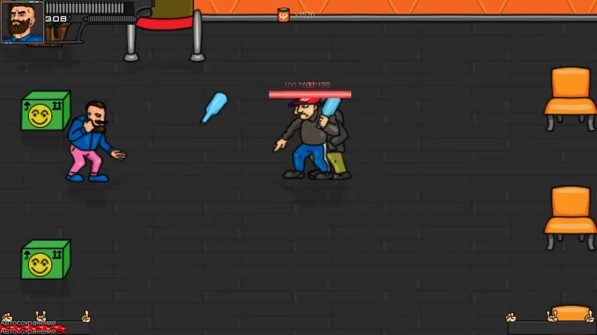 Скриншот 8 к игре Russian Reality