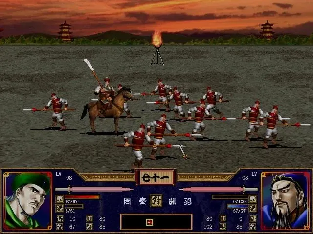 Скриншот 4 к игре 三国群英传2