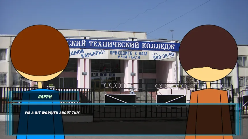 Скриншот 2 к игре Durka Simulator