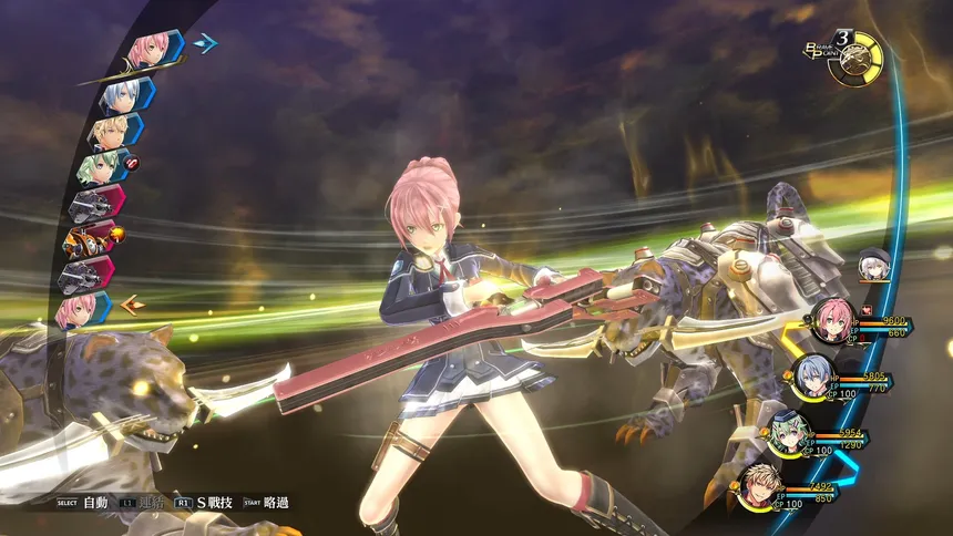 Скриншот 4 к игре The Legend of Heroes: Sen no Kiseki III