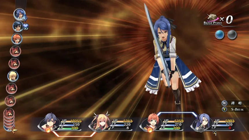 Скриншот 3 к игре The Legend of Heroes: Sen no Kiseki II KAI -The Erebonian Civil War-