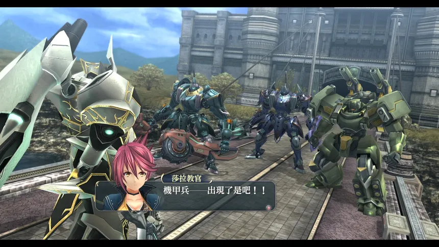 Скриншот 4 к игре The Legend of Heroes: Sen no Kiseki II KAI -The Erebonian Civil War-