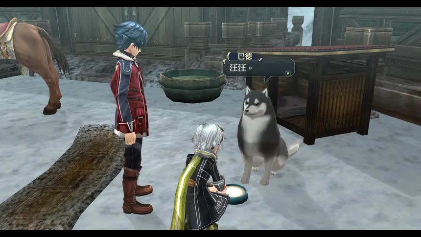 Скриншот 5 к игре The Legend of Heroes: Sen no Kiseki II KAI -The Erebonian Civil War-