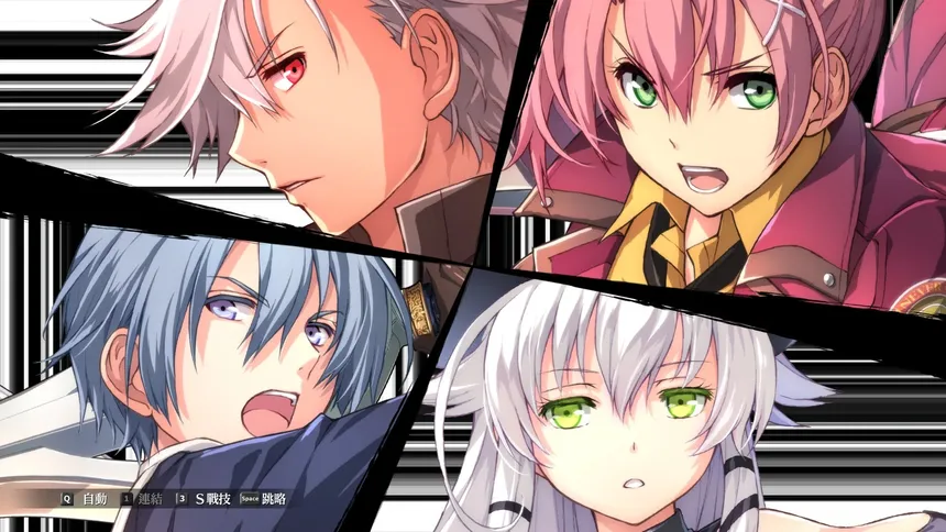 Скриншот 1 к игре The Legend of Heroes: Sen no Kiseki IV -THE END OF SAGA-