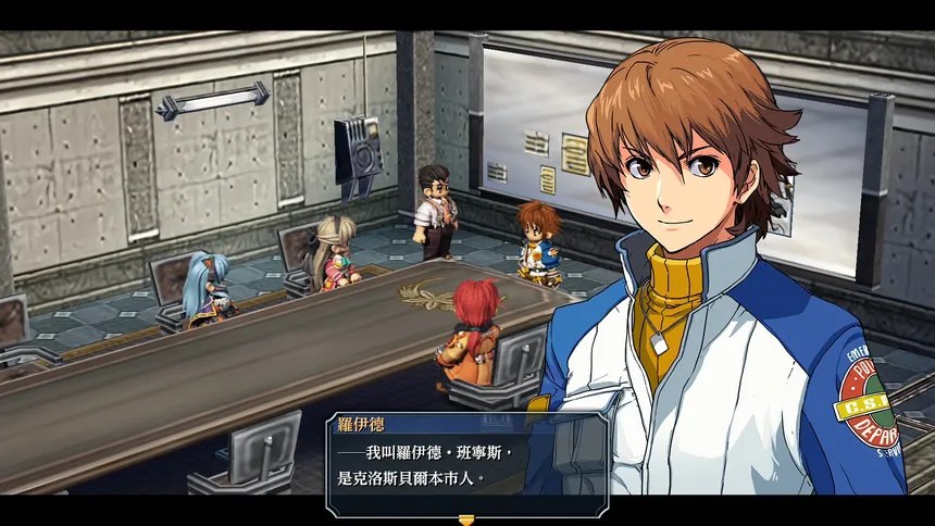 Скриншот 4 к игре The Legend of Heroes: Zero no Kiseki KAI