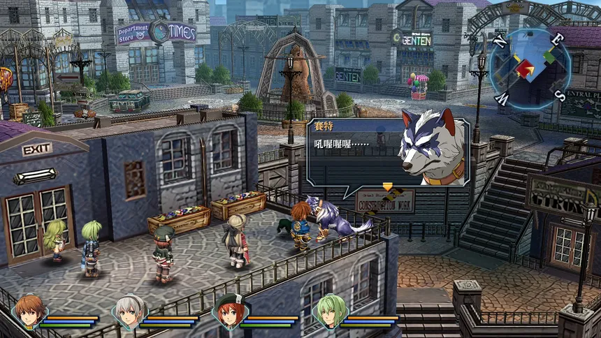 Скриншот 1 к игре The Legend of Heroes: Ao no Kiseki KAI