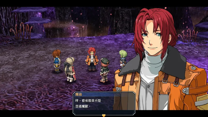 Скриншот 3 к игре The Legend of Heroes: Ao no Kiseki KAI
