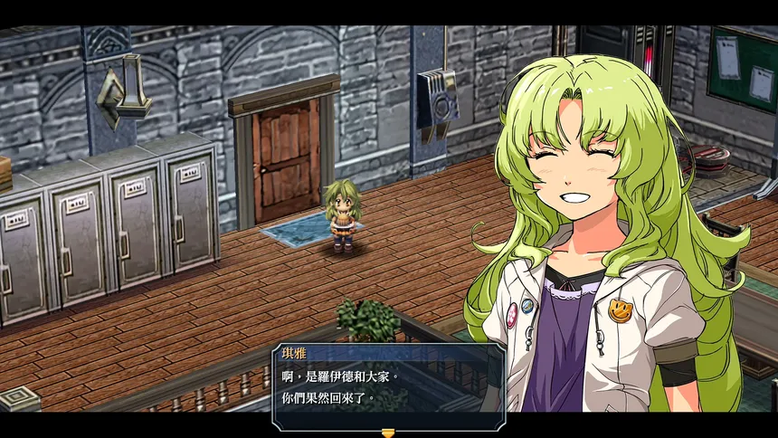 Скриншот 4 к игре The Legend of Heroes: Ao no Kiseki KAI
