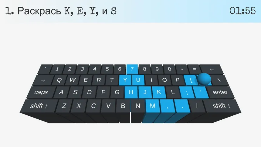 Скриншот 1 к игре On Key Up: A Game for Keyboards
