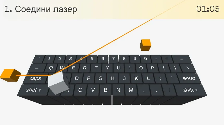 Скриншот 4 к игре On Key Up: A Game for Keyboards