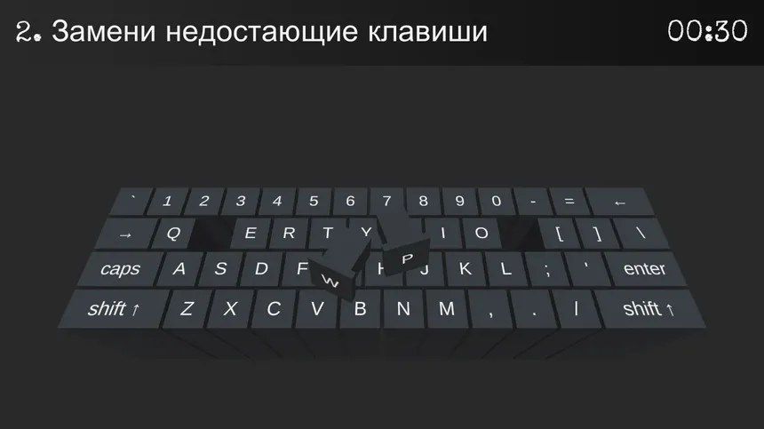 Скриншот 5 к игре On Key Up: A Game for Keyboards
