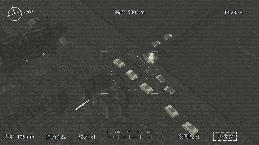 Скриншот 3 к игре AC-130 Gunship Operator