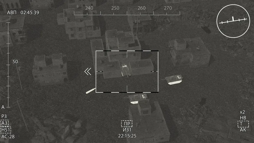 Скриншот 4 к игре AC-130 Gunship Operator