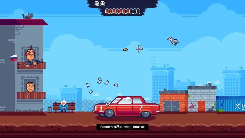 Скриншот 3 к игре VOENKOMAT