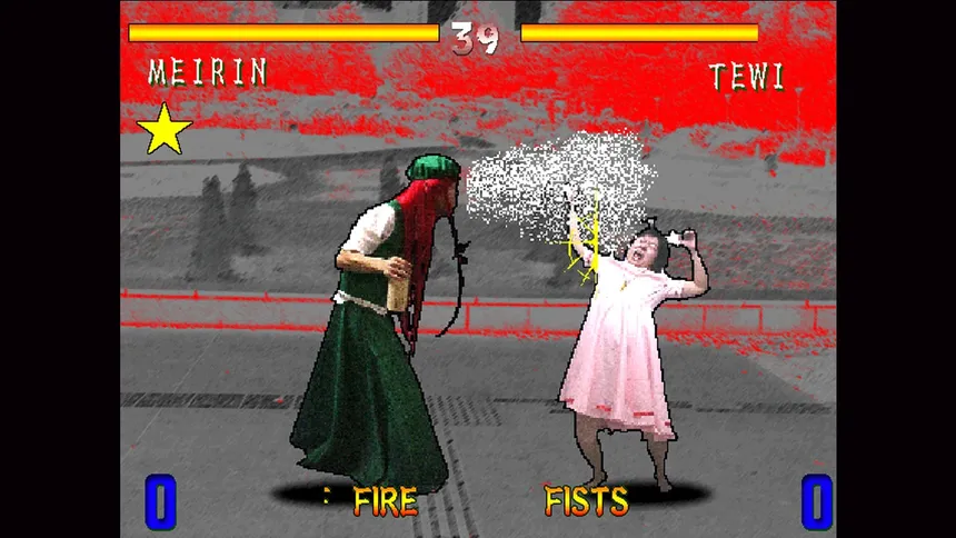 Скриншот 2 к игре FISTS OF FIRE 美鈴伝説
