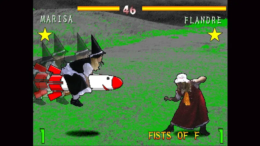 Скриншот 3 к игре FISTS OF FIRE 美鈴伝説