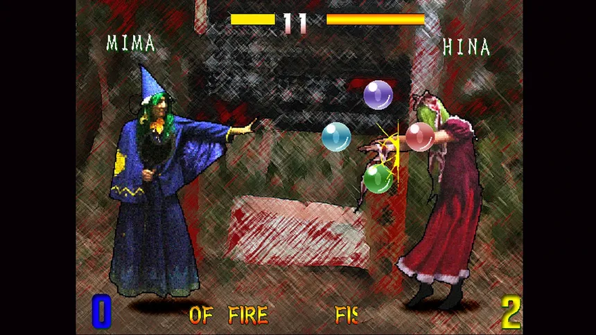 Скриншот 7 к игре FISTS OF FIRE 美鈴伝説