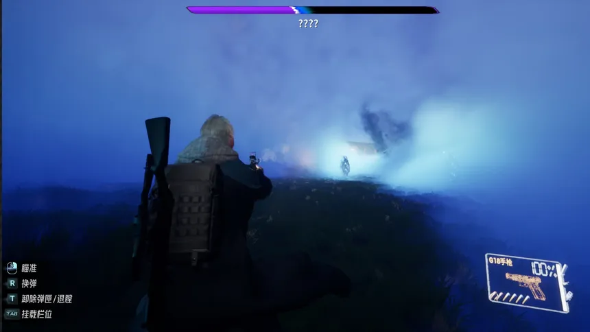 Скриншот 7 к игре Project Morpheus: Prologue