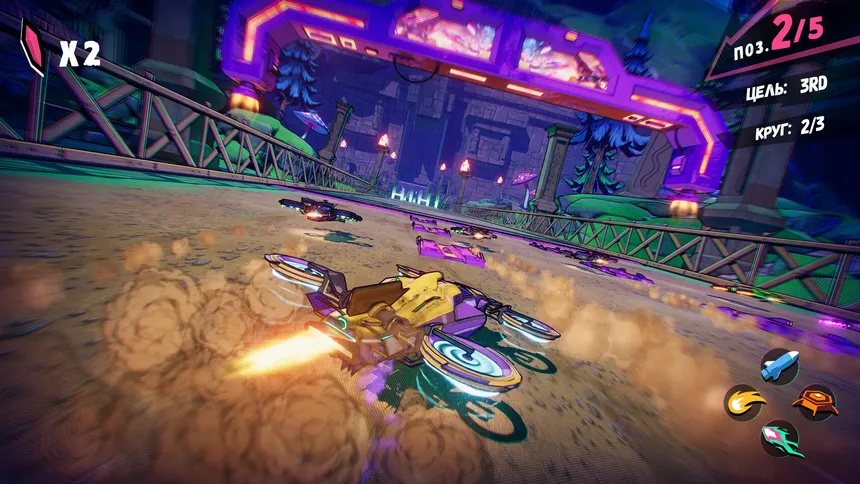 Скриншот 2 к игре Warp Drive