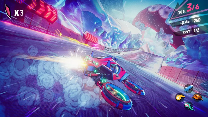 Скриншот 4 к игре Warp Drive