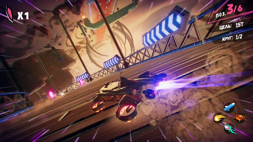 Скриншот 7 к игре Warp Drive