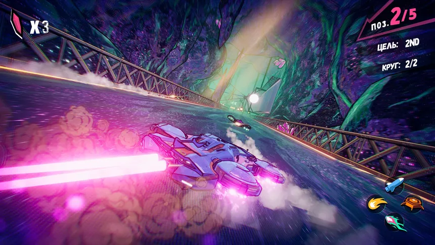 Скриншот 8 к игре Warp Drive