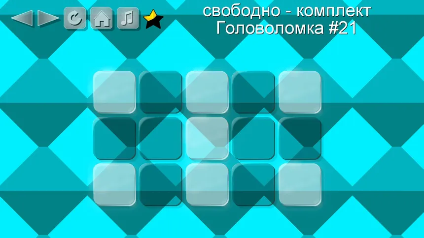 Скриншот 1 к игре Brandins Buttons