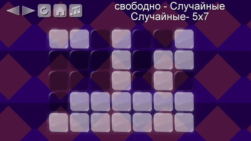 Скриншот 4 к игре Brandins Buttons
